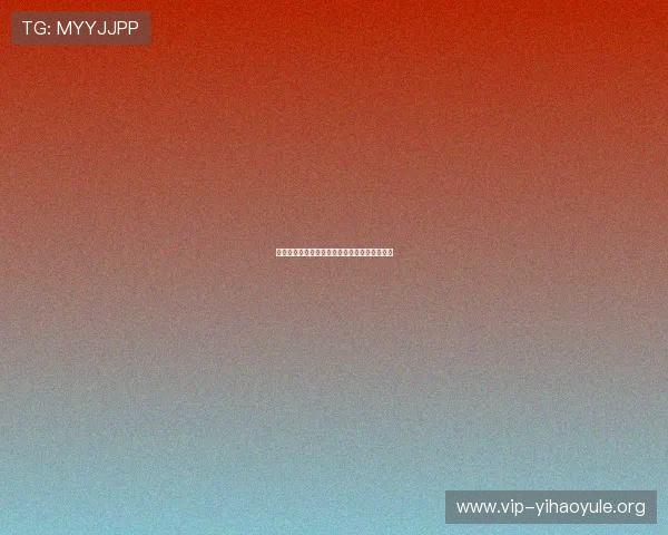 壹号官网地址官方入口全面介绍与访问方法指南