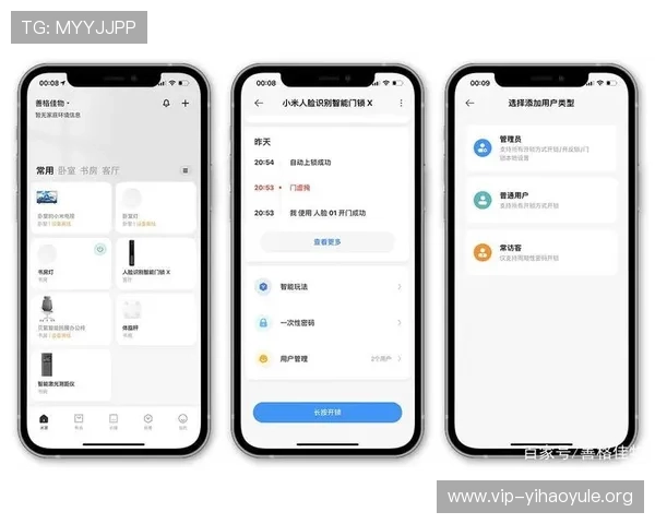 壹号平台app下载后如何快速注册登录指南