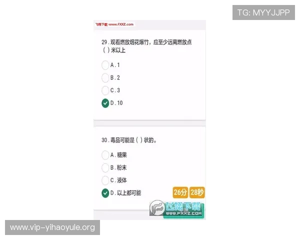 壹号平台注册登录入口手机版便捷登录步骤全攻略