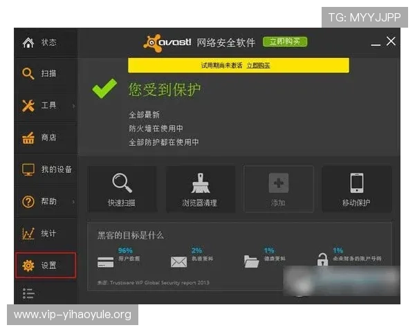 壹号平台注册链接如何快速获取及app下载步骤详解
