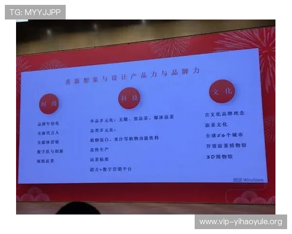 壹号数字站：最新数字营销工具与技术应用的全面指南