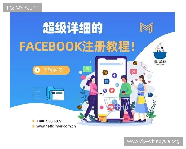 壹号账号注册入口在哪常用入口渠道及注册步骤解析