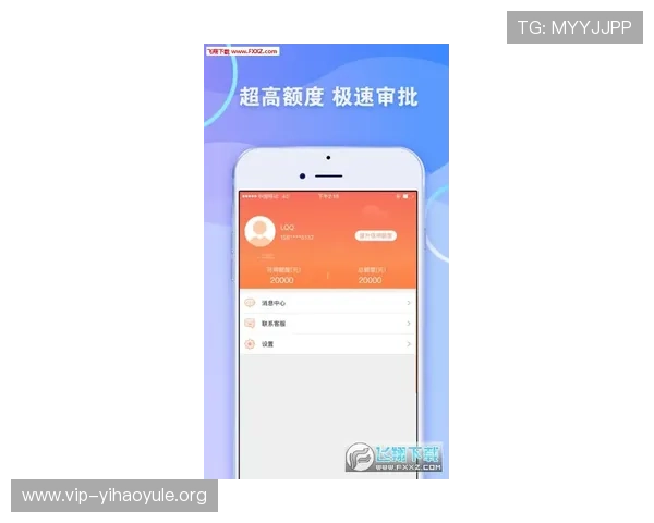 推荐几个可靠的壹号app官方下载地址获取方式